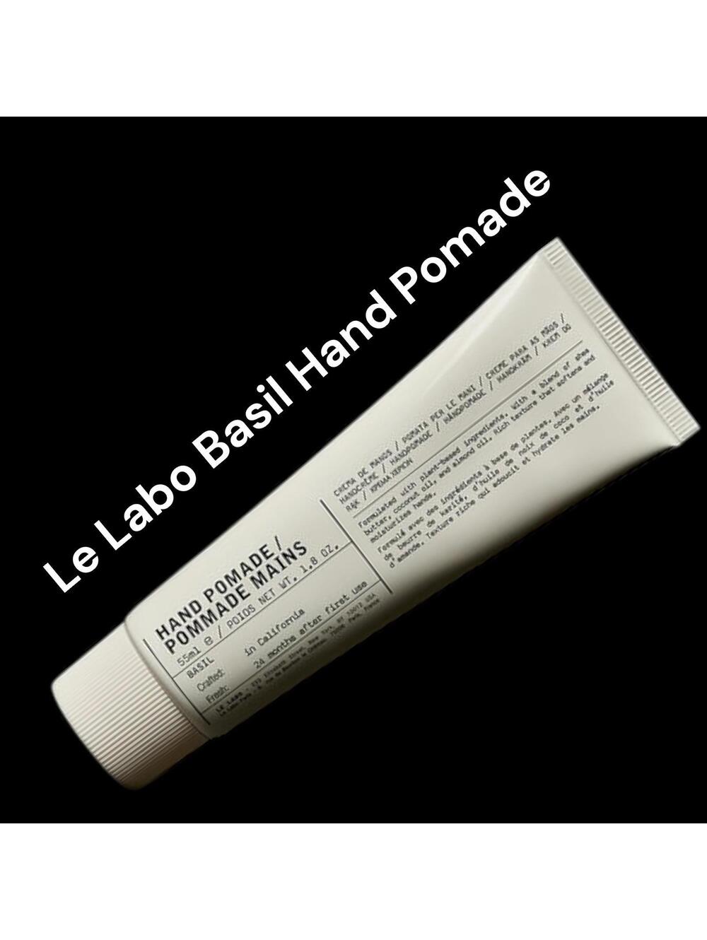 Le Labo Hand Pomade Basil/Shea Butter 55ml.  Brand New Sealed!